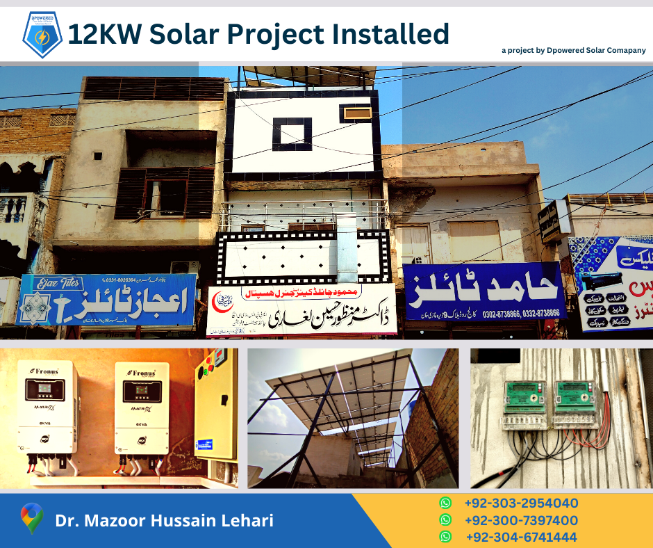 Dr. Manzoor Legari Solar System 12KW