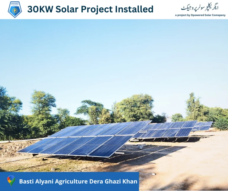 40KW Agriculture Solar System Intalled in dera Ghazi Khan